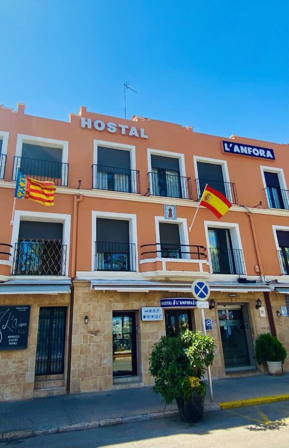 Hostal L'Anfora Denia Exterior foto